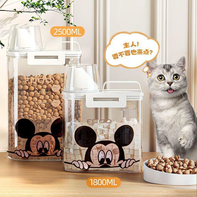 宠物密封储粮桶 猫狗粮收纳罐 大容量食品级便携加厚