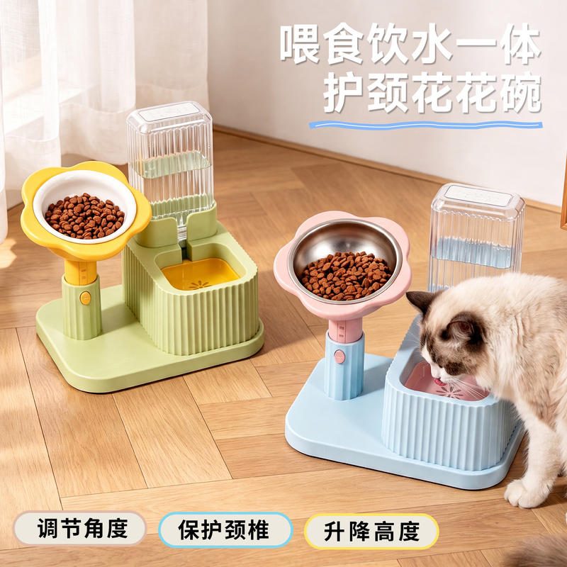 食品级防打翻宠物自动喂食器 猫狗花瓣饮水机