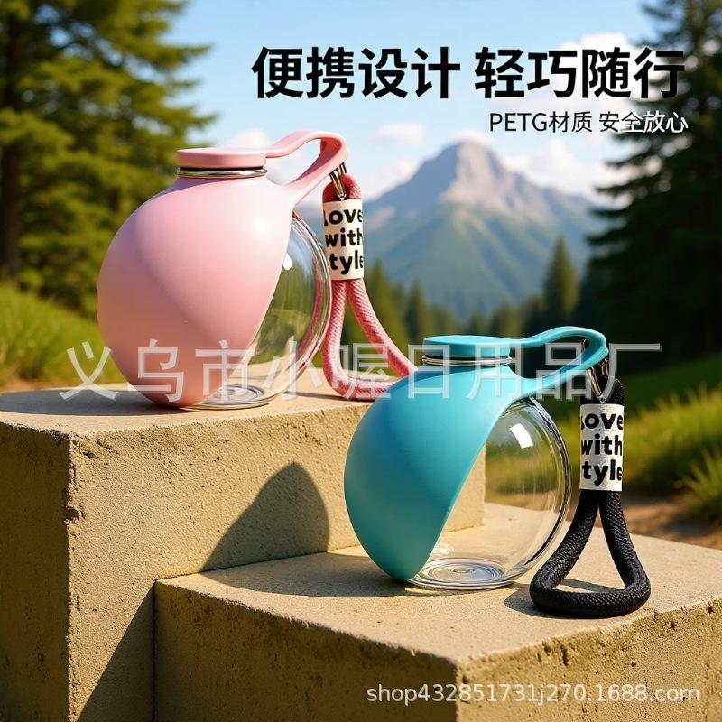 食品级宠物折叠便携饮水器 户外猫狗外出水杯