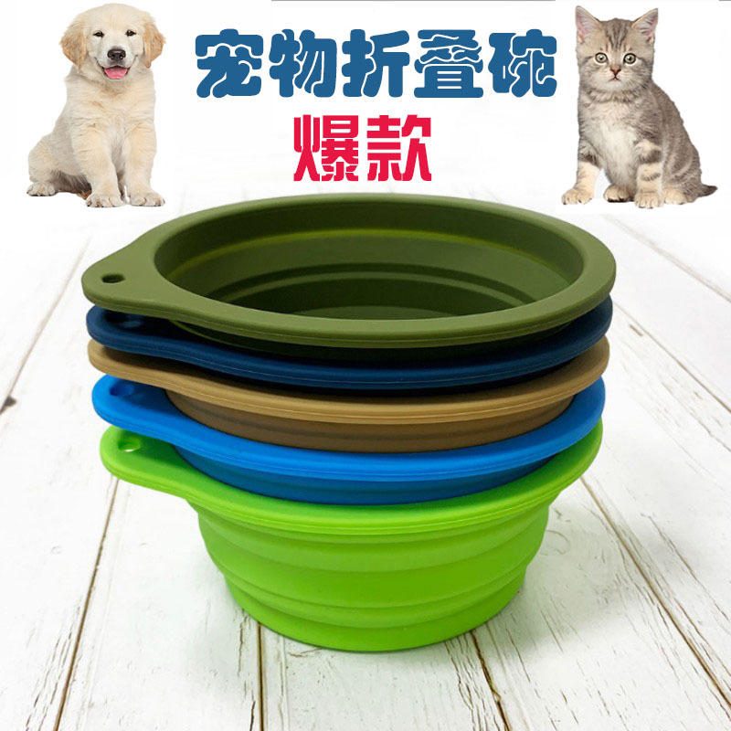 600ML便携宠物折叠碗 硅胶狗碗猫碗 户外随行食具