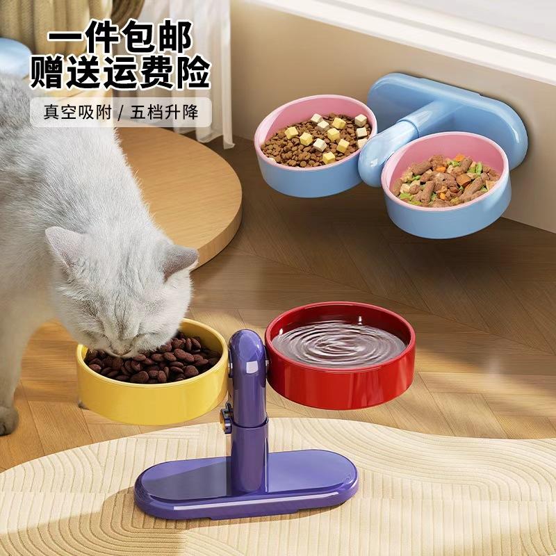 食品级防打翻宠物猫狗碗 随心旋转可调节升降高度 保护颈椎宠物喂食器