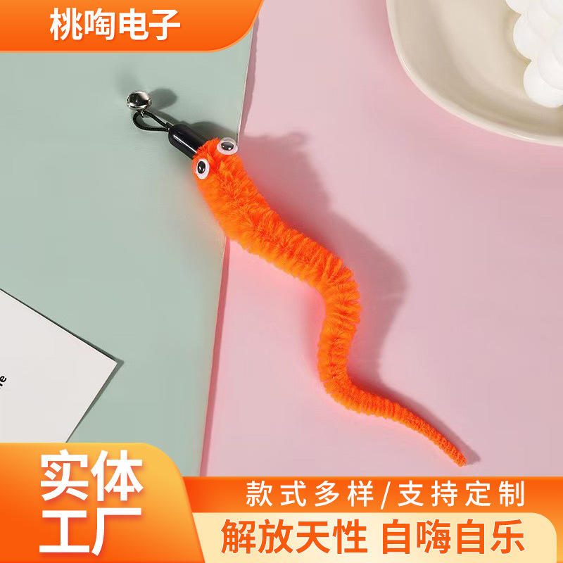 卡通毛毛虫逗猫棒发声替换头 长款幼猫宠物玩具