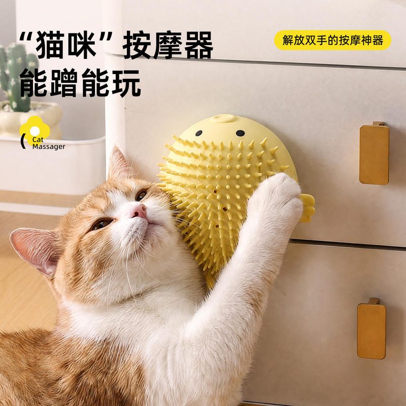 猫咪蹭痒器 墙角蹭毛器 猫抓板 宠物自嗨挠痒玩具