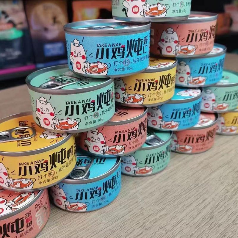 比洛惜猫罐头 宠物零食 小鸡炖鸭金枪鱼虾仁丁香鱼口味 85g