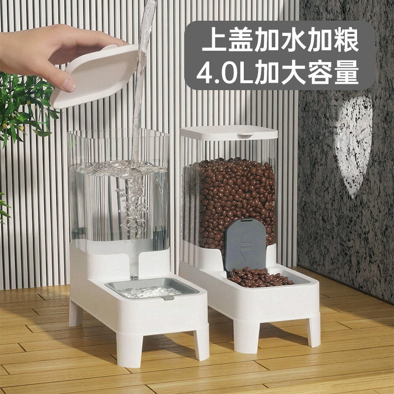 宠物猫狗自动饮水机喂食器 不插电流动水壶 上盖加水加粮