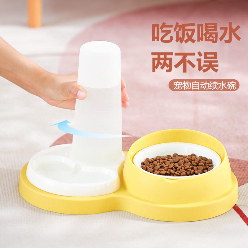 宠物喂食双碗 陶瓷大容量水粮一体 自动续水可拆洗猫狗盆