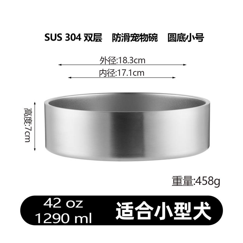 猫狗户外便携饮水杯 宠物外出饮水碗 粮盒