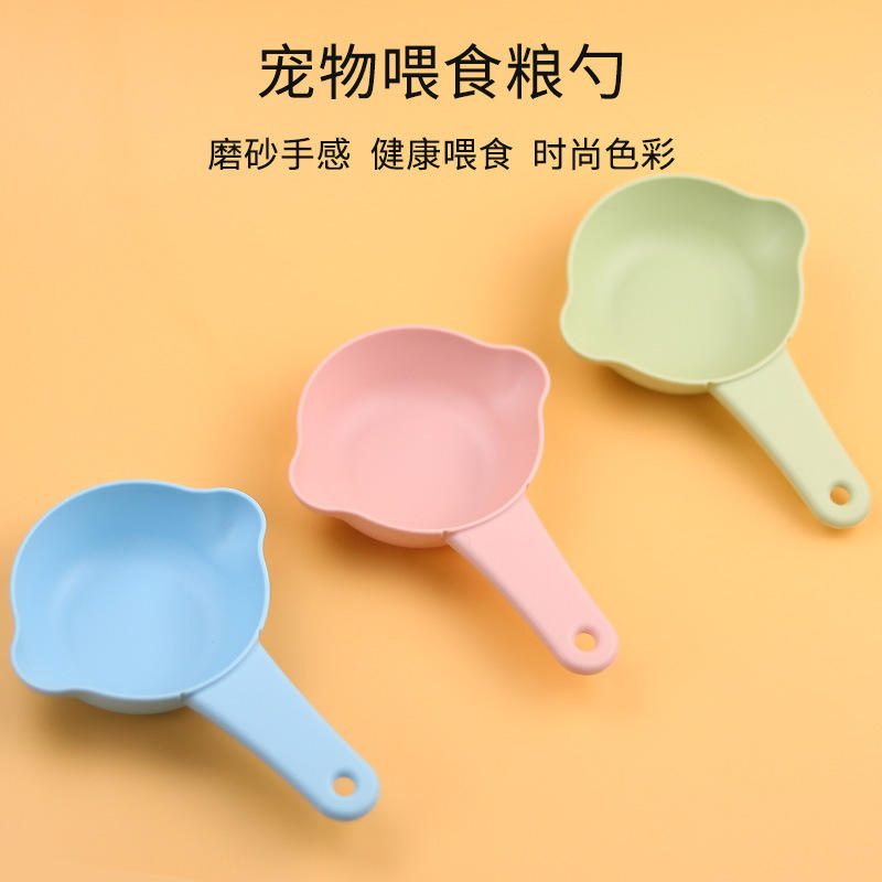 宠物猫狗粮勺 食物铲 喂食勺 罐头勺