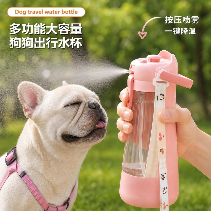 便携式宠物饮水器 狗狗外出水壶 户外遛狗喝水随行杯 喂水粮器