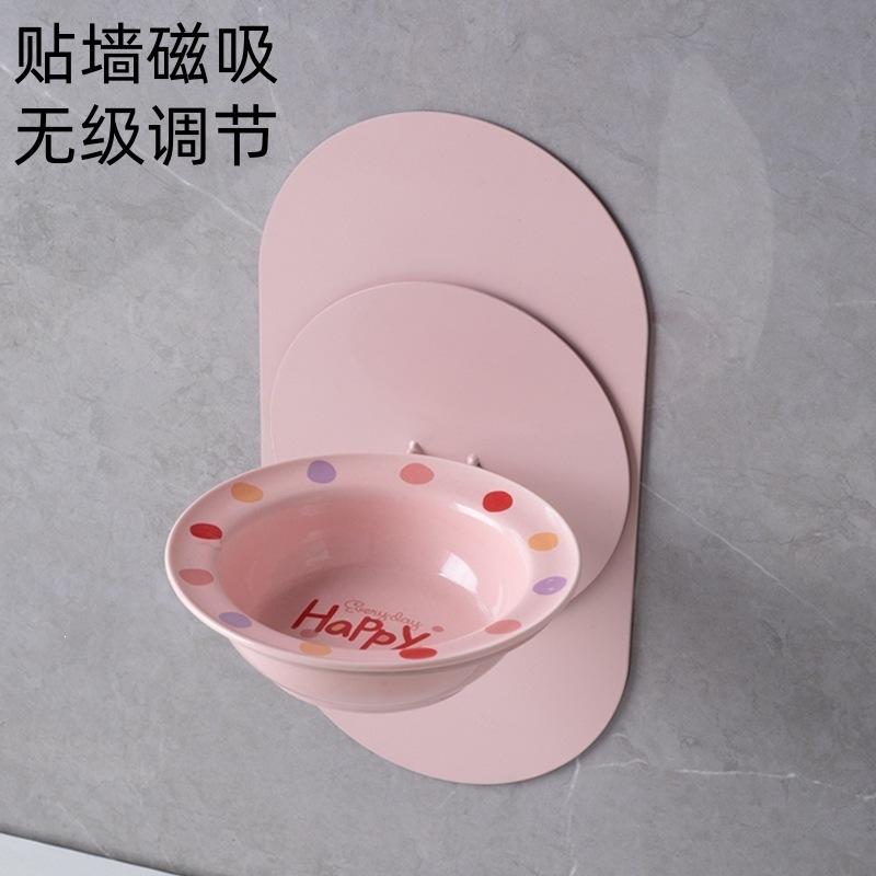 陶瓷飞碟宠物碗 护颈防打翻猫狗粮水碗 磁吸壁挂高度可调