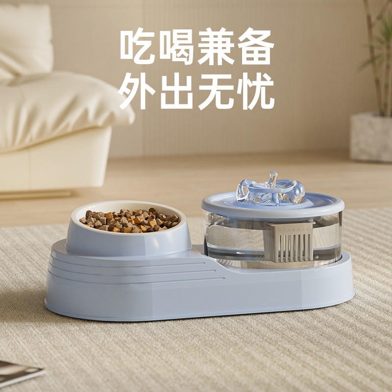 猫咪自动循环活水饮水机 宠物喝水喂粮碗