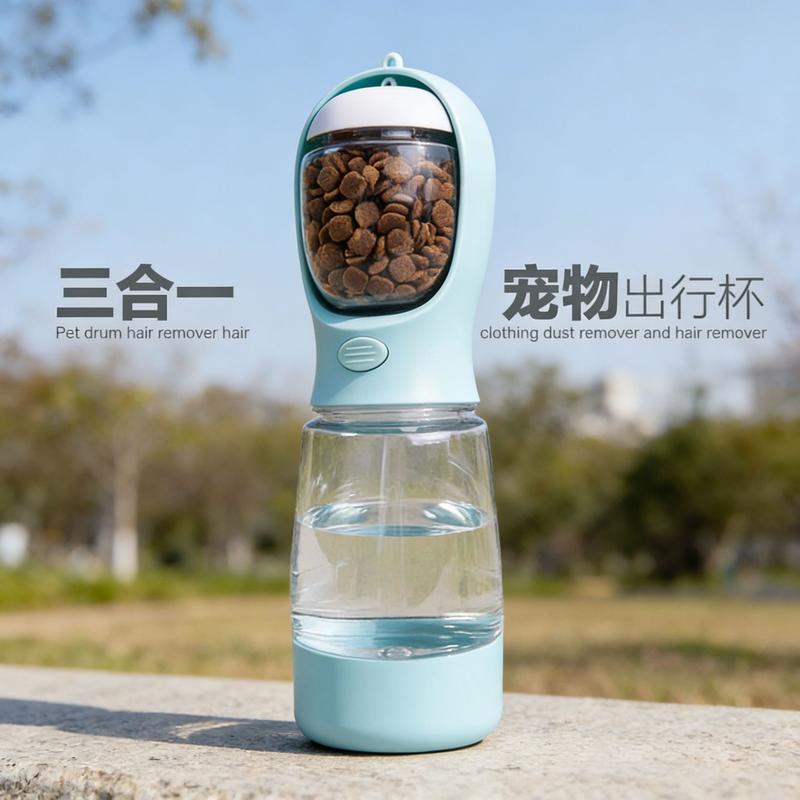 宠物户外随行杯 三合一水粮杯 遛狗水壶 猫狗饮水器