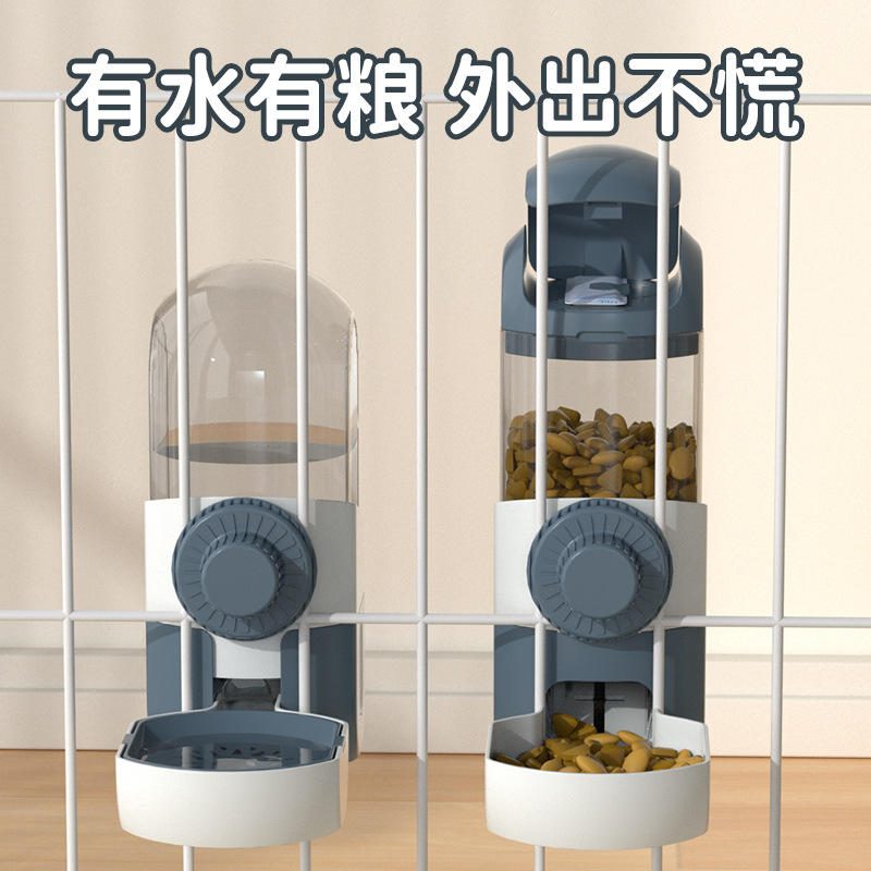 宠物悬挂式自动喂水喂食器 猫狗笼子挂式饮水机续粮器