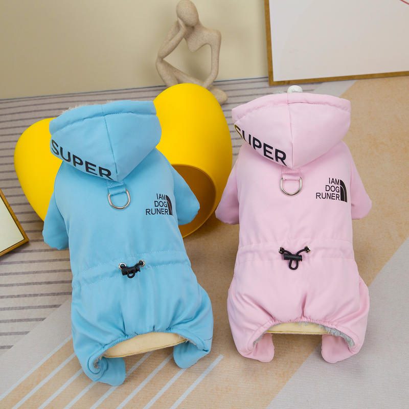 宠物狗四脚反光棉衣 秋冬运动狗衣服