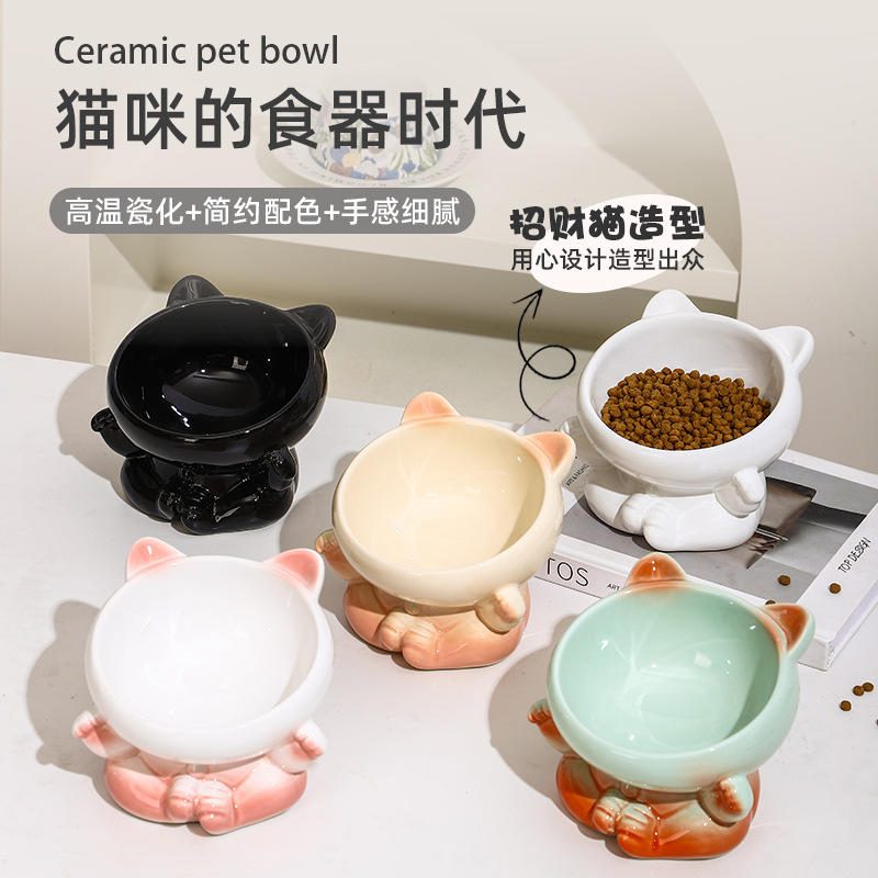 可爱陶瓷猫碗 宠物猫粮碗 狗碗 宠物用品