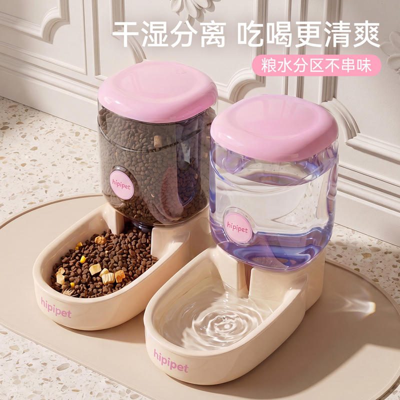 大容量猫狗自动喂食器 宠物饮水碗 喂食盆