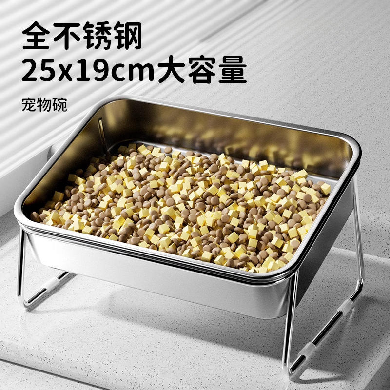不锈钢宠物碗 护颈增高架 狗碗猫碗水碗